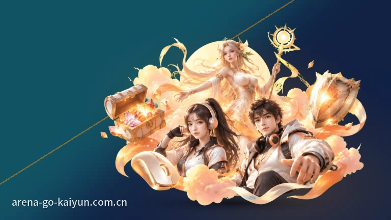 开云：美洲杯足球直播高清免费观看